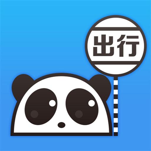 熊猫出行app下载_熊猫出行安卓手机版下载