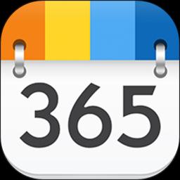 365日历app下载_365日历安卓手机版下载