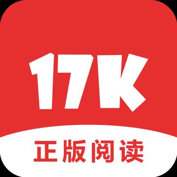 17K小说app下载_17K小说安卓手机版下载