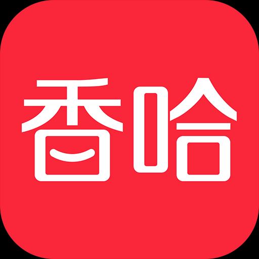 香哈菜谱app下载_香哈菜谱安卓手机版下载