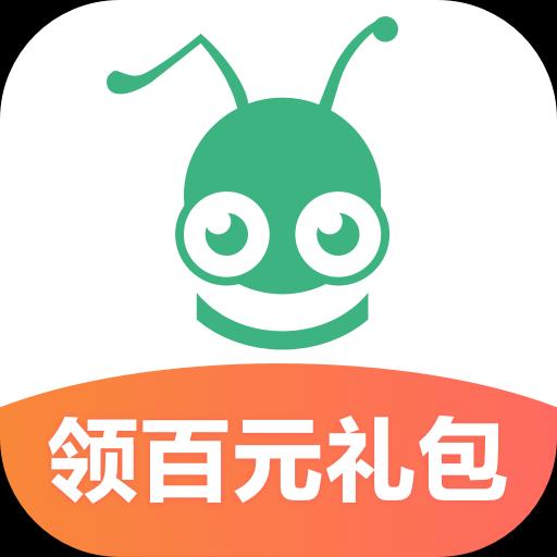 蚂蚁短租app下载_蚂蚁短租安卓手机版下载