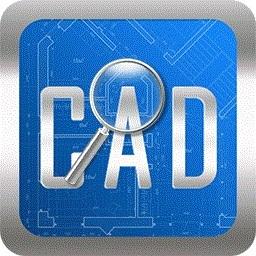 CAD快速看图app下载_CAD快速看图安卓手机版下载