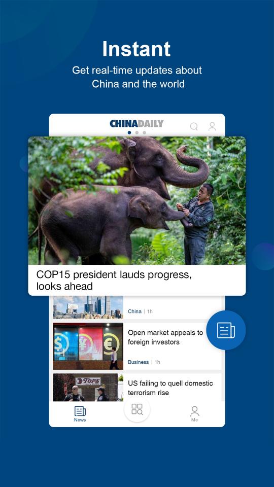 China Daily 中国日报app下载_China Daily 中国日报安卓手机版下载