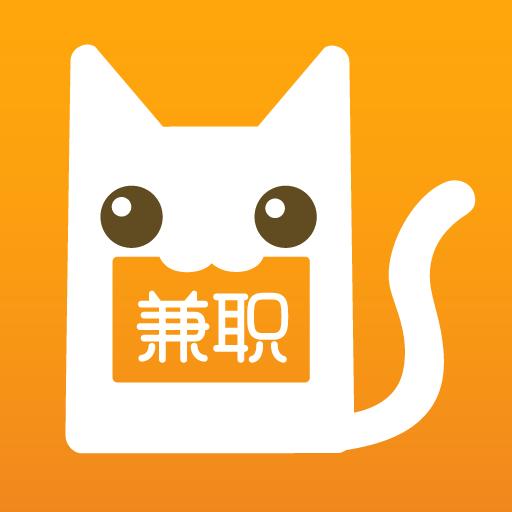 兼职猫app下载_兼职猫安卓手机版下载