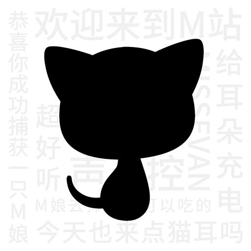 猫耳FMapp下载_猫耳FM安卓手机版下载