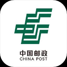 中国邮政app下载_中国邮政安卓手机版下载