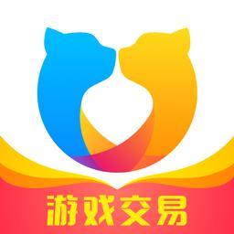 交易猫app下载_交易猫安卓手机版下载