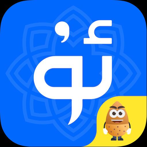 Badam维语输入法app下载_Badam维语输入法安卓手机版下载