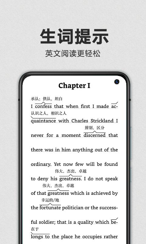 Kindle阅读app下载_Kindle阅读安卓手机版下载