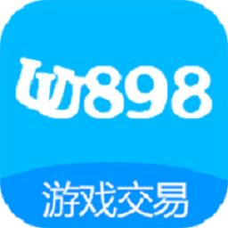 UU898游戏交易app下载_UU898游戏交易安卓手机版下载