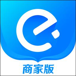 饿了么商家版app下载_饿了么商家版安卓手机版下载