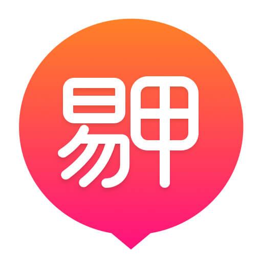 易甲普通话app下载_易甲普通话安卓手机版下载