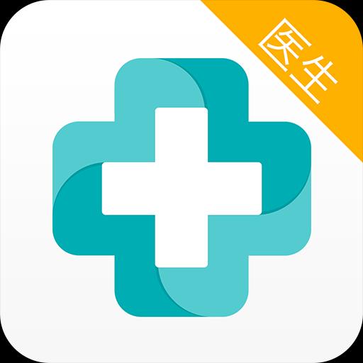 健康山西医生版app下载_健康山西医生版安卓手机版下载