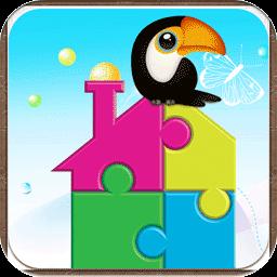 宝宝儿童拼图游戏app下载_宝宝儿童拼图游戏安卓手机版下载