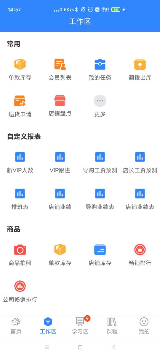 快乐企鹅app下载_快乐企鹅安卓手机版下载