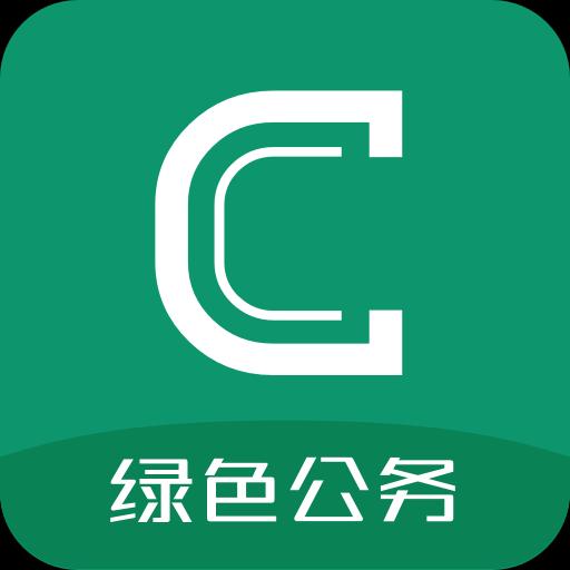 曹操企业版app下载_曹操企业版安卓手机版下载