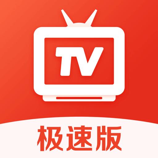 爱看电视TVapp下载_爱看电视TV安卓手机版下载