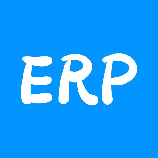 智慧ERP软件app下载_智慧ERP软件安卓手机版下载