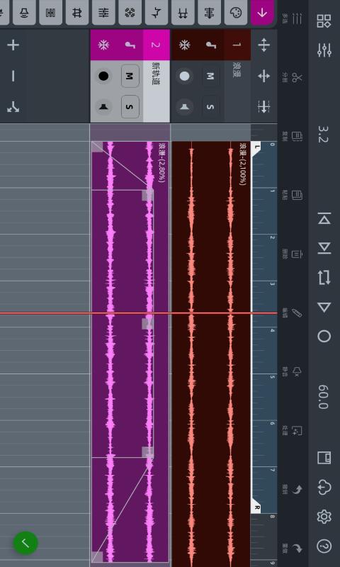 音频编辑器app下载_音频编辑器安卓手机版下载