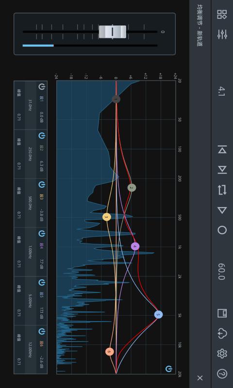 音频编辑器app下载_音频编辑器安卓手机版下载