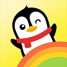 小企鹅乐园app下载_小企鹅乐园安卓手机版下载