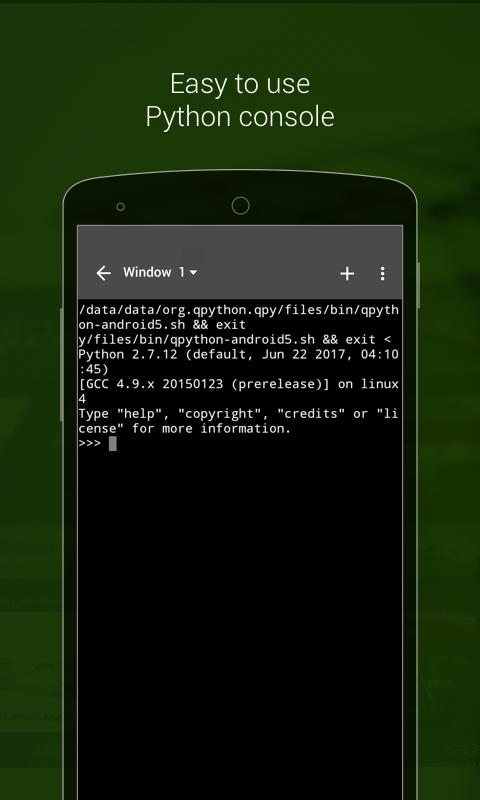 QPythonapp下载_QPython安卓手机版下载