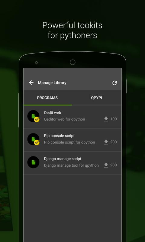 QPythonapp下载_QPython安卓手机版下载