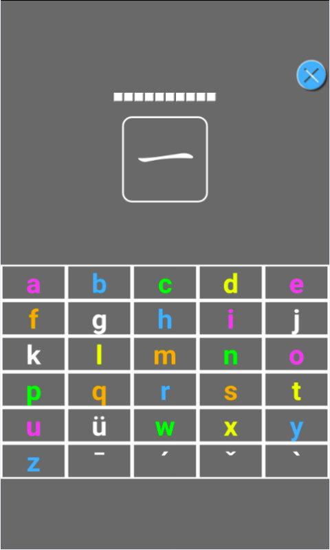 七彩拼音练习app下载_七彩拼音练习安卓手机版下载