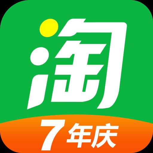 淘车位停车app下载_淘车位停车安卓手机版下载