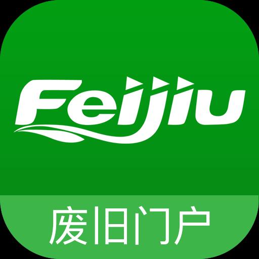 Feijiu网app下载_Feijiu网安卓手机版下载