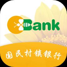 蜜蜂银行app下载_蜜蜂银行安卓手机版下载