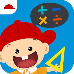 阳阳儿童数学逻辑思维app下载_阳阳儿童数学逻辑思维安卓手机版下载