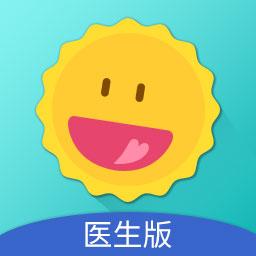 昭阳医生医生版app下载_昭阳医生医生版安卓手机版下载