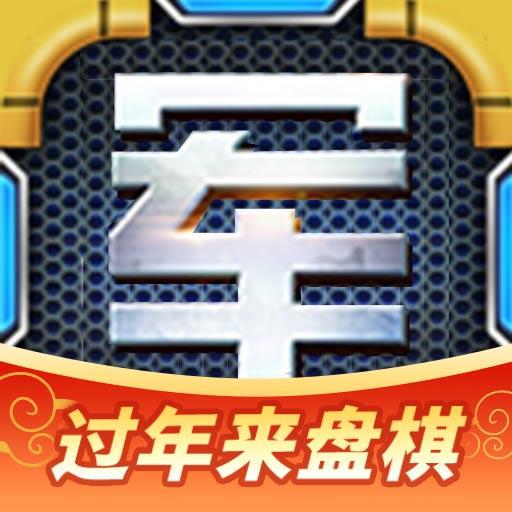 途游四国军棋app下载_途游四国军棋安卓手机版下载