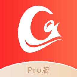 财急送Pro