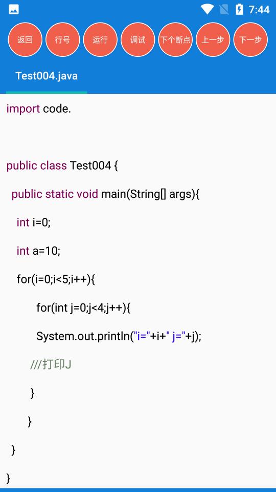 java学习手册app下载_java学习手册安卓手机版下载