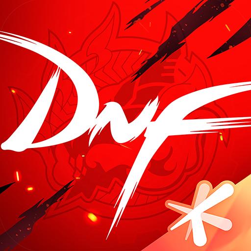 DNF助手app下载_DNF助手安卓手机版下载