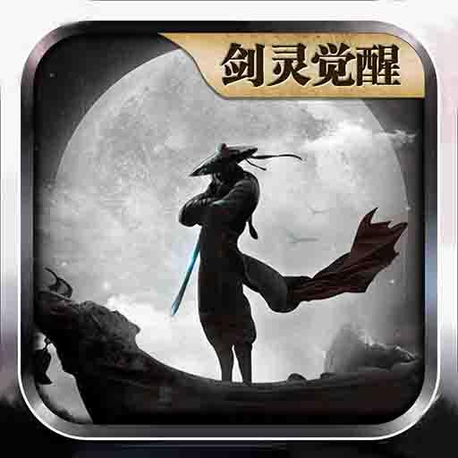 魔与道app下载_魔与道安卓手机版下载