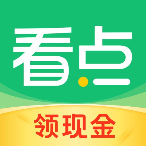 中青看点app下载_中青看点安卓手机版下载