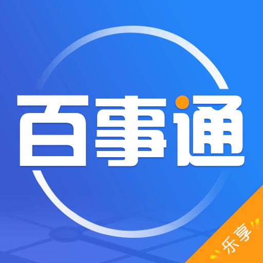 百事通app下载_百事通安卓手机版下载
