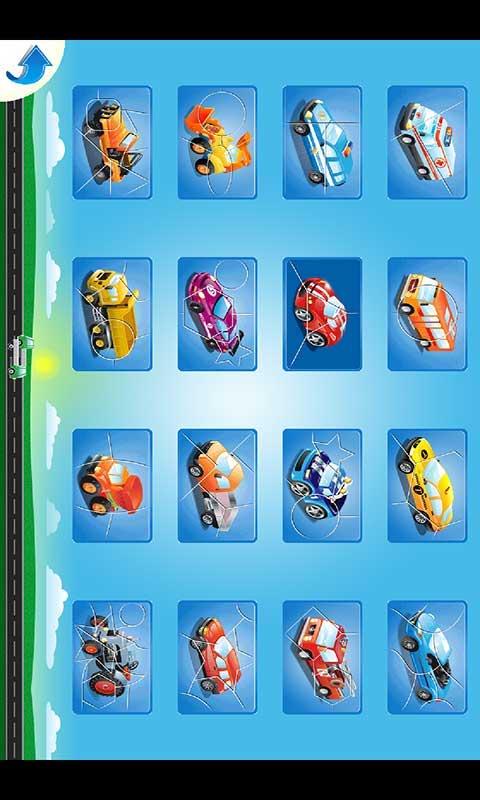 儿童汽车组装游戏app下载_儿童汽车组装游戏安卓手机版下载