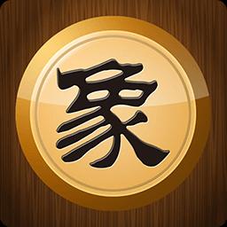 中国象棋竞技版app下载_中国象棋竞技版安卓手机版下载