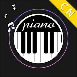 简谱钢琴app下载_简谱钢琴安卓手机版下载