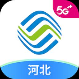 中国移动河北app下载_中国移动河北安卓手机版下载