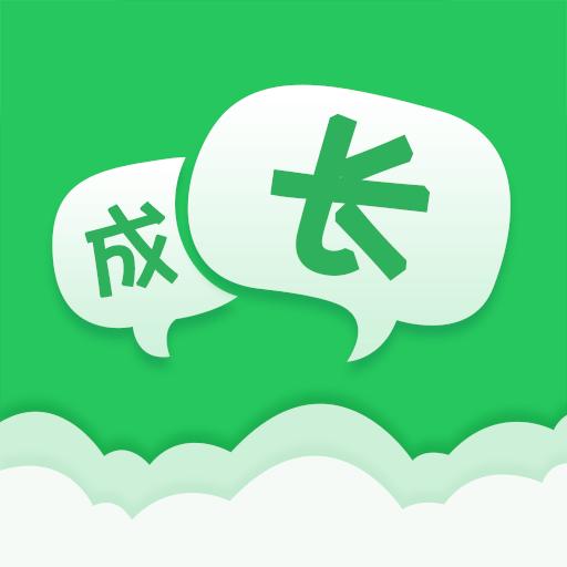 一起成长app下载_一起成长安卓手机版下载