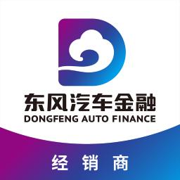 东风汽车金融app下载_东风汽车金融安卓手机版下载