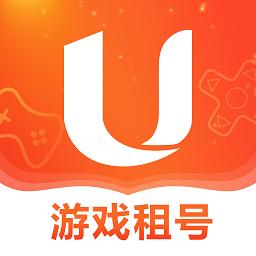 U号租app下载_U号租安卓手机版下载