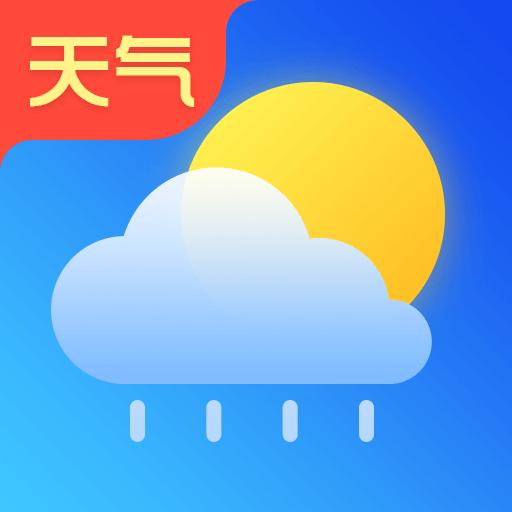 天气预报王app下载_天气预报王安卓手机版下载