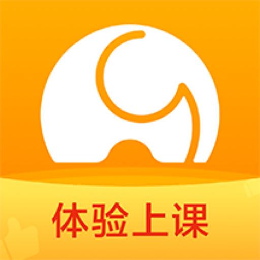 河小象写字app下载_河小象写字安卓手机版下载