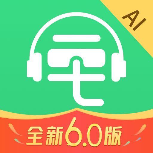三毛游电子导游app下载_三毛游电子导游安卓手机版下载